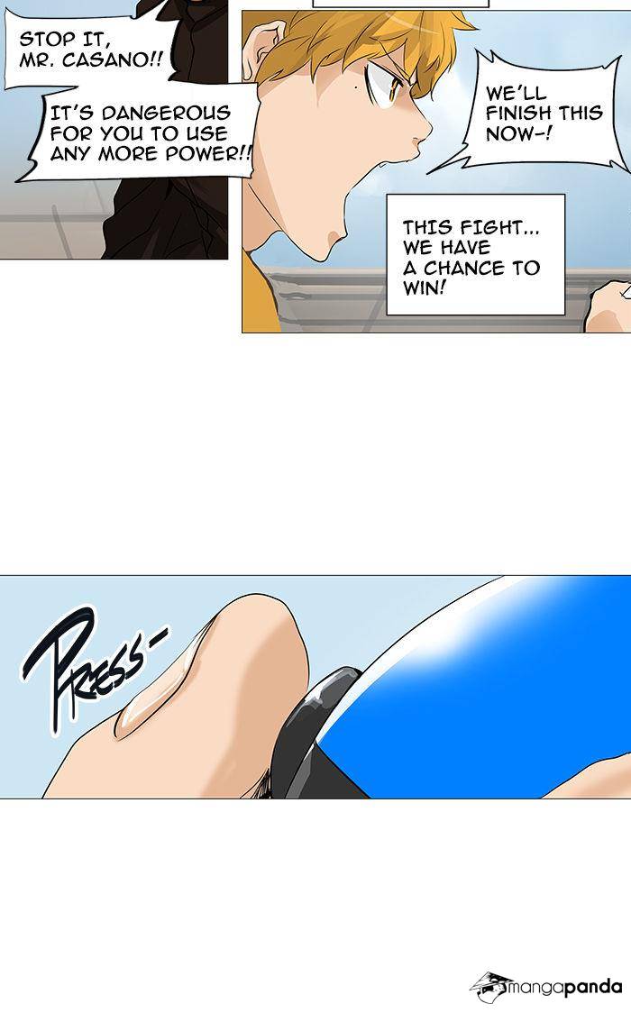 Tower of God Chapter 227 image 16